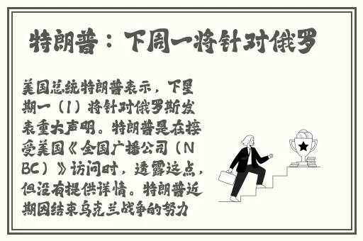 差差差不多30分钟的轮滑