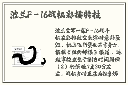 17c吃瓜官网
