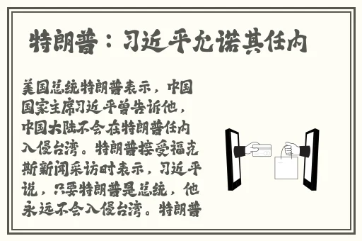 在线精品一区在线观看精品国产