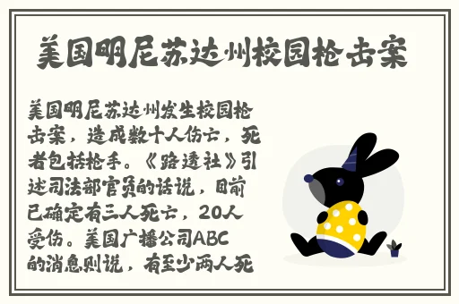 羞羞漫画登录接口如命